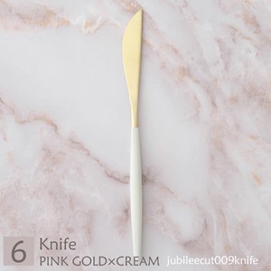 Knife single item Pink