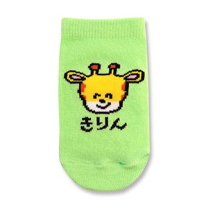 Kids' Socks Baby Socks
