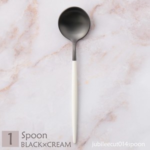 Spoon single item black