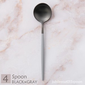 Spoon single item Gray black
