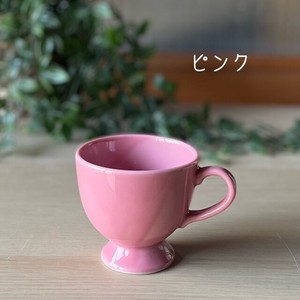 日本製　窯元直送　コーヒーカップ　ティーカップ【ピンク 】