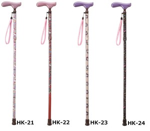 Walking Stick/Cane Hello Kitty 4-colors