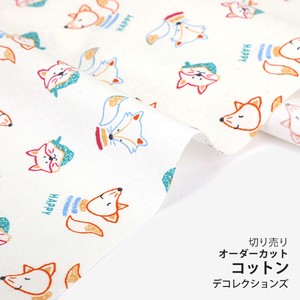 【生地】【布】【コットン】Happy fox デザインファブリック★1m単位でカット販売 2022秋冬新作