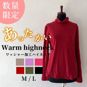 T-shirt Design High-Neck Tops Ladies' Washer Simple