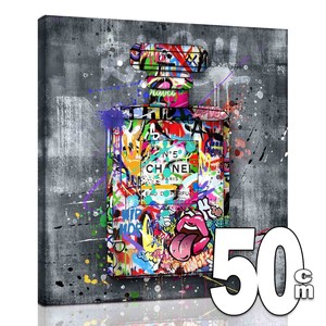 ARTJOY アートパネル Graphical BOTTLE 50cm インテリア アート 壁掛け 絵 ポップアート ボトル No 5