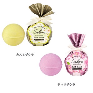 季節を彩る桜の香りのバスボム（入浴料）【サクラCA】