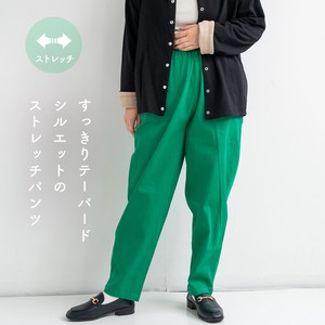 Full-Length Pant Stretch Tapered Pants 【2024NEW】 New Color