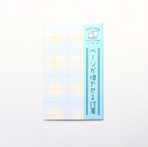 CRUCIAL Sticky Notes Mini