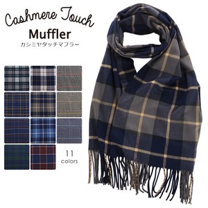 Thick Scarf Scarf Plaid Cashmere Touch Men's Stole NEW