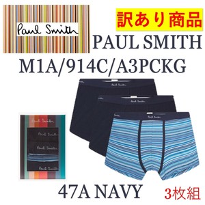 PAUL SMITH(ポールスミス) 3枚組ボクサーパンツ M1A/914C/A3PCKG(訳あり商品)