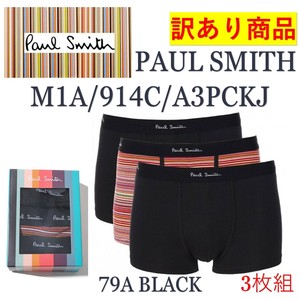PAUL SMITH(ポールスミス) 3枚組ボクサーパンツ M1A/914C/A3PCKJ(訳あり商品)