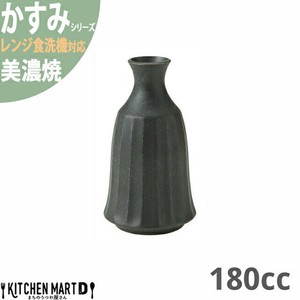 かすみ 黒 1合徳利 約170cc 美濃焼 約130g 日本製 光洋陶器  レンジ対応 食洗器対応