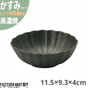 かすみ 黒 11.5×9.3×4cm 楕円 小鉢 小鉢 美濃焼 約100g 約180cc 日本製 光洋陶器 レンジ対応 食洗器対応