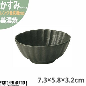 かすみ 黒 7.3×5.8×3.2cm 楕円 小鉢 小鉢 美濃焼 約40g 約60cc 日本製 光洋陶器 レンジ対応 食洗器対応