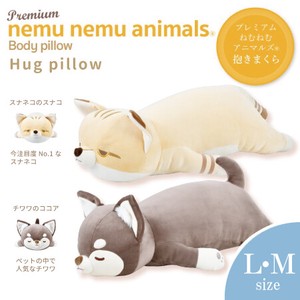Body Pillow Animals Cat Premium Chihuahua L