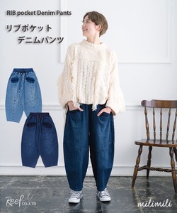 Full-Length Pant Pocket Denim Pants