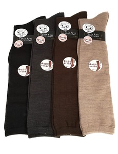 Knee High Socks Wool Blend Plain Color Socks Made in Japan