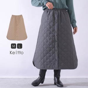 Skirt Long Skirt Cotton Batting Quilted Ladies'