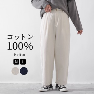 Full-Length Pant Waist Wide Pants Ladies' Tapered Pants