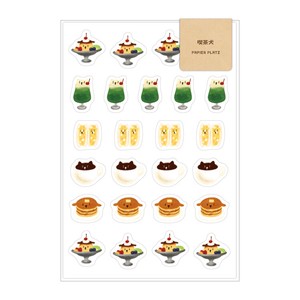 Planner Stickers Coffee Shop Dog Food