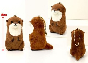 Animal/Fish Plushie/Doll Brown Stuffed toy Otter