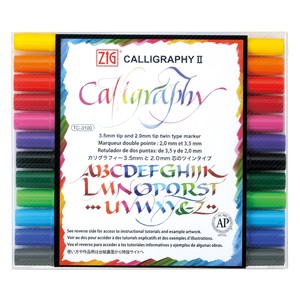 Brush Pen ZIG 12-color sets