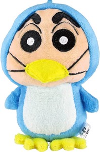 Key Ring Crayon Shin-chan Penguin Mascot