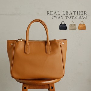 Tote Bag Cattle Leather Simple
