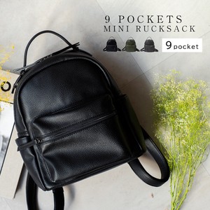 Backpack Mini Pocket Ladies'