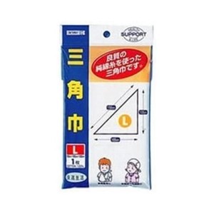 川本産業 三角巾 L