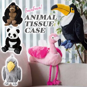 Tissue Case Animal Plushie