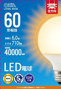 LED電球　G　E26　6W　電球色