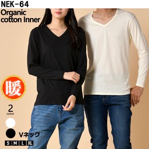 Thermals/Innerwear Long Sleeves V-Neck