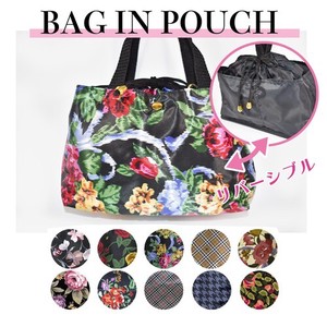 Pouch Floral Pattern Drawstring Bag Ladies' Japanese Pattern