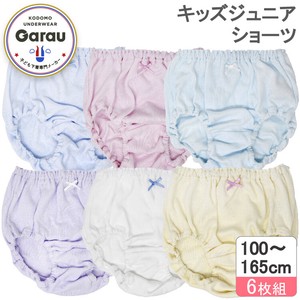 Kids' Underwear Little Girls Plain Color 100 ~ 165cm 6-pcs pack