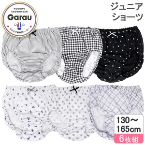 Kids' Underwear Little Girls 6-pcs pack 130 ~ 165cm