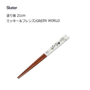 塗り箸 21cm  ミッキー＆フレンズ/GREEN WORLD スケーター ANN4SQ  お箸