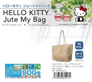 Bag Jute My Bag Sanrio Hello Kitty Natural