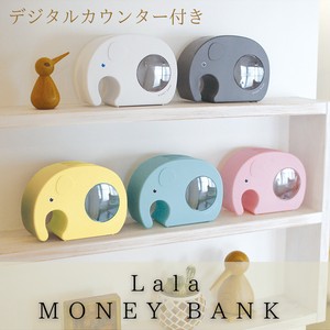 【北欧風】【置物】かわいい象さんのマネーバンク/ 貯金箱 マネーバンク アニマル