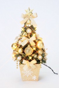 Ceramic Christmas Tree Décor 30cm