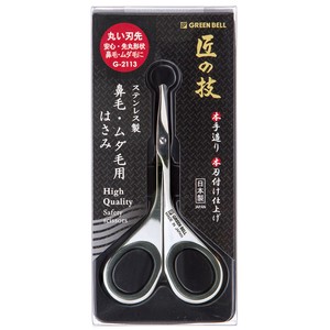 Hygiene Product Stainless-steel Takumi-no-waza