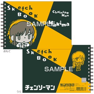 ヒサゴ 『チェンソーマン』図案スケッチブック B6／マキマ