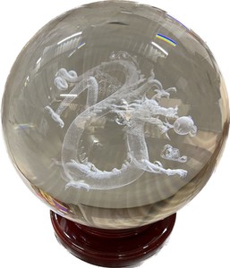 水晶 球 レーザー　龍　10cm
