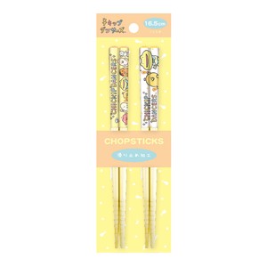 T'S FACTORY Chopsticks Yellow 16.5cm