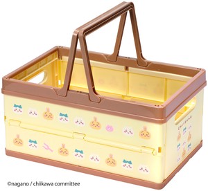 Bento Box Chikawa Basket