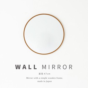 Wall Mirror Natural