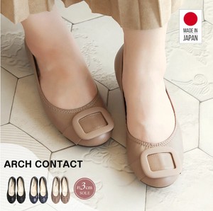 Comfort Pumps Ballet Shoes Ladies' Made in Japan