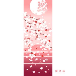 【濱文様】　絵てぬぐい　桜景色　【2023春新作】　(日本製)