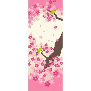 【濱文様】　絵てぬぐい　メジロと桜便り　【春の人気者】　(日本製)