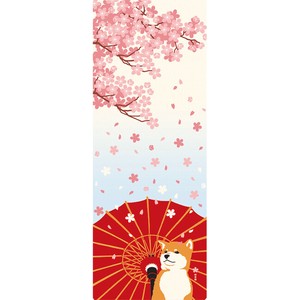 【濱文様】　絵てぬぐい　舞桜と豆柴　【春の人気者】　(日本製)